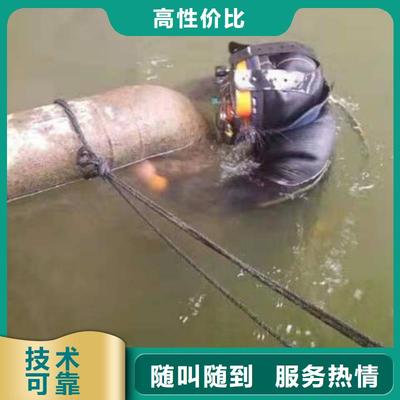 重庆市黔江区 潜水打捞手串 源头厂家